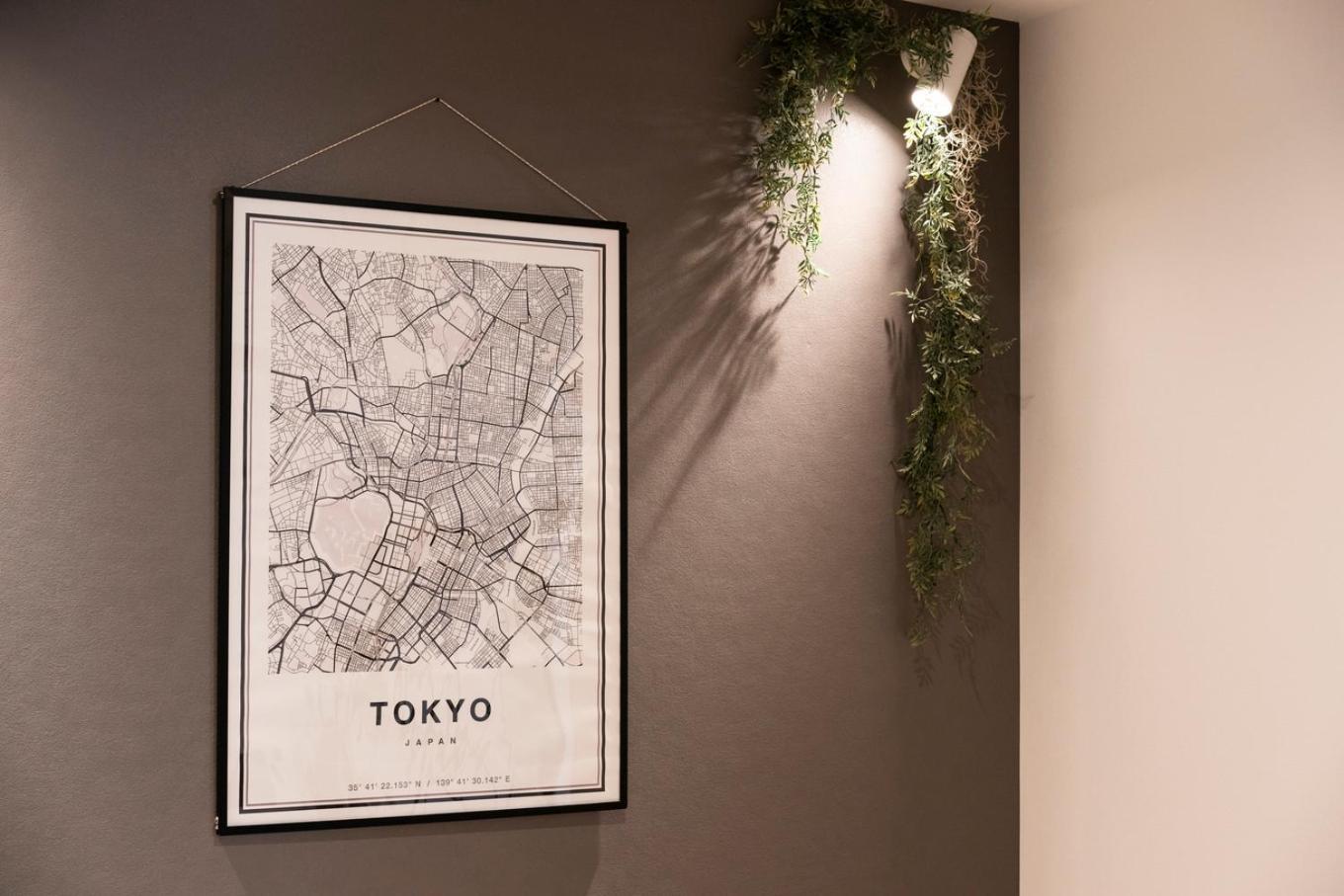 Apartamento Togoshi 568 Togoshi Ginza Tokio