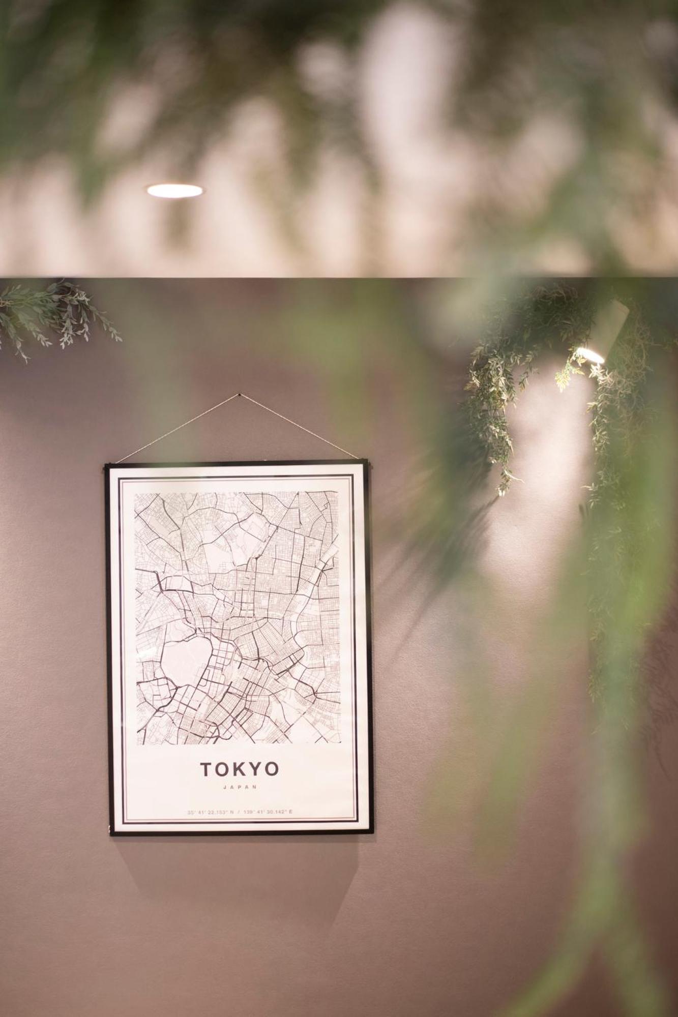Togoshi 568 Togoshi Ginza Apartamento Tokio